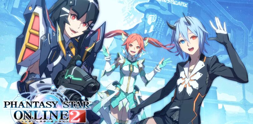 Phantasy Star Online 2 Collaborates With The Persona Series