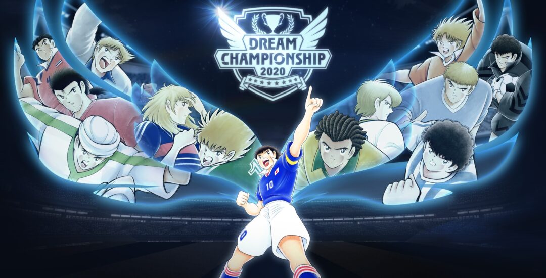 Captain Tsubasa Dream Team Championship 2020 Finals