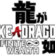 Like a Dragon: Infinite Wealth – English VO trailer featuring Daniel Dae Kim and Danny Trejo